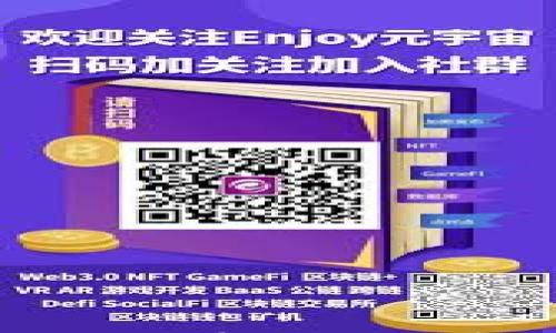 

从BNB到TP Wallet：转账时间与注意事项详解