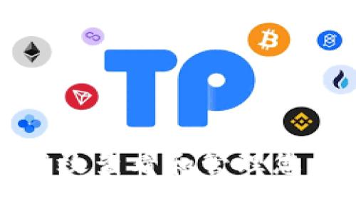 全面解析如何高效查看和管理您的加密货币钱包