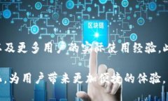    如何使用tpWallet进行EOS映射操作：一步一步的详