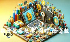   如何查看tpWallet身份钱包名称及其相关信息？