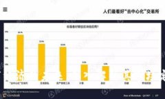 tpWallet：数字经济的未来，深入解析其市场定位与