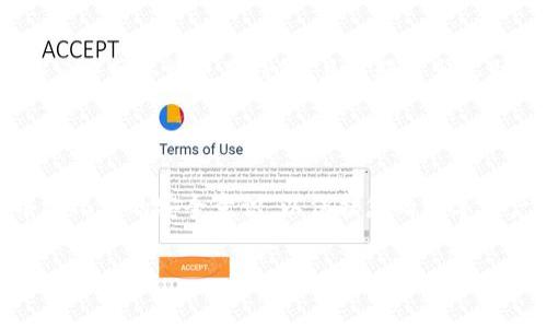 找回TP Wallet的方式取决于您是否有备份助记词、私钥或其他恢复信息。下面是一些常见的找回步骤和建议。

### 步骤一：检查备份

1. 回忆是否有备份助记词
TP Wallet在创建时通常会提供一组助记词，这是恢复钱包的关键。如果您在设置钱包时将助记词记录下来，请务必找到这个备份。助记词通常由12到24个单词组成，确保记录的单词顺序正确。

2. 查找私钥
如果您单独备份过私钥，这也是找回钱包的重要信息。私钥通常是长字符串，确保您妥善保存了. 您可以通过这些私钥在相应的区块链上恢复您的钱包。

### 步骤二：使用钱包的应用程序

3. 重新安装钱包应用
如果您删除了TP Wallet应用程序，您可以尝试重新下载并安装应用程序。在打开应用后，选择“恢复钱包”或“导入钱包”的选项，然后输入您的助记词或私钥。

4. 熟悉界面
在您重新打开TP Wallet之后，花时间熟悉其界面，确保您了解所有的功能。通过这些功能，您可以安全地进行交易、查看历史记录以及管理您的数字资产。

### 步骤三：联系支持团队

5. 寻求官方支持
如果您没有助记词或私钥，您可以尝试联系TP Wallet的支持团队。他们可能会提供额外的指导，但需要注意的是，在大多数情况下，如果失去了备份文件，找回钱包的可能性很小。

### 步骤四：预防措施

6. 将来如何避免丢失钱包
一旦成功找回钱包，建议您采取一些预防措施，以防止类似情况再次发生。确保在安全的地方保存助记词和私钥。可以考虑使用密码管理器或纸质备份，并确保定期更新这些信息。

7. 了解安全性
加密货币的安全性非常重要，因此了解如何保护您的钱包信息是关键。避免在公共网络中使用钱包，且不轻易分享助记词或私钥，即使是与您信任的人分享。

### 结论

通过上述步骤，相信您能够有效地找回您的TP Wallet。确保在未来的使用中强化您的安全意识，以保护您的数字资产。如果您有其他问题或需要更多信息，欢迎随时询问。

希望这些建议能对您有所帮助，也欢迎您分享您的经验和问题！