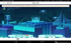 全面解析tpWallet的跨链交易流程与技巧