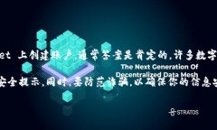 tpWallet 是一种数字钱包，通常用于存储和管理加