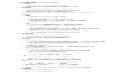   如何在BitKeep钱包中导入其他钱包的资产和信息