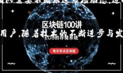   全面解析tpWallet身份钱包：功能、优势与使用技