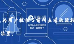   在tpWallet中快速创建HECO链钱包的详细步骤与注意