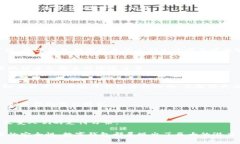数字钱包是用于存储、发送和接收数字货币或传