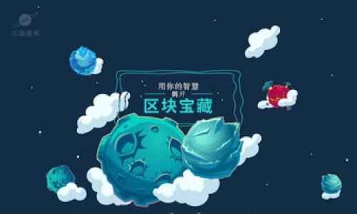 

商家全方位指南：一步步开通您的数字钱包