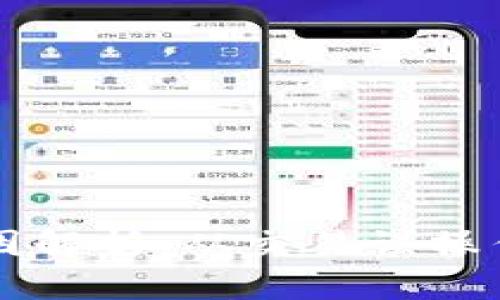 tpWallet中币减少的原因解析：从交易误操作到安全隐患的全面分析