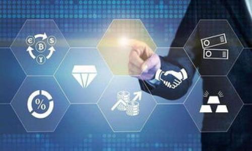 tiaotitpWallet助记词导出限制及安全性解析/tiaoti
tpWallet, 助记词, 导出限制, 加密钱包/guanjianci

引言：助记词的重要性
在数字货币的世界中，钱包是存储和管理加密资产的基础工具。而助记词，作为一种便捷的访问方式，是许多加密钱包，包括tpWallet，用户不可或缺的安全保障。助记词通常由一组随机生成的单词组成，它们不仅帮助用户轻松记忆密码，还提供了访问和恢复钱包的途径。因此，了解助记词的导出限制显得尤为重要，尤其是在确保资金安全的前提下。

tpWallet助记词的基本介绍
tpWallet是一款用户友好的加密钱包，设计之初便考虑到了安全性和易用性。用户在创建钱包时，将会生成一组独特的助记词，这组词语在理论上只应当由钱包的拥有者保管。借助这些助记词，用户可以在任何支持该助记词的加密钱包中，方便地恢复自己的资产。

助记词导出一次的意义
关于tpWallet的助记词导出功能，其实是为用户提供了一次性导出的限制。这就意味着，在初始创建过程中，用户被允许导出助记词一次。这样做有几方面的原因：
ul
    listrong安全性提升：/strong一次导出确保助记词不会因频繁导出而增加被泄露的风险。此外，许多用户可能在不同的场景下不慎将助记词暴露于风险中，限制导出的频率降低了这种可能性。/li
    listrong用户责任感：/strong当用户意识到助记词的唯一性，他们会更加重视对这些词汇的保管。在钱包安全管理中，善用助记词的责任在于用户本身，确保其妥善保存。/li
/ul

在什么情况下需要重新导出助记词？
基于tpWallet的设计原则，一旦导出助记词之后，用户将无法再次导出。这意味着用户在首次获得助记词的同时，需特别谨慎地保存它。一旦丢失，且未有备份，用户将面临无法恢复钱包内资产的困境。然而，tpWallet提供了一些恢复方案和安全措施，当用户遇到特定情况时，可以参考这些方案：
ul
    listrong数据丢失：/strong如果出于任何原因，用户未能妥善保存助记词，直接导致数据丢失，tpWallet鼓励用户寻求其他安全措施，例如备份以防止类似事件再次发生。/li
    listrong备份机制：/strong用户在创建钱包的同时，应该备份助记词，将其保存在几处安全的校园笔记本、电子文件夹或更安全的离线存储设备中。/li
/ul

如何妥善保存助记词？
确保助记词的安全至关重要，许多用户会面临保管助记词的挑战。这里有几种有效的方法帮助用户保护助记词：
ul
    listrong物理纸质存储：/strong将助记词写在纸上，并存放于家庭安全位置。例如，放置在保险箱或锁able的抽屉里，能够有效防止他人获取。/li
    listrong加密数码存储：/strong如果选择电子存储，可以通过加密的方式存放在支持加密保护的云存储服务中，以提升安全性。/li
/ul

tpWallet的其他安全特性
除了助记词以外，tpWallet还具备其他多重安全保护机制，确保用户的资产免受威胁：
ul
    listrong二次验证：/strong在进行大额交易或更改安全设置时，tpWallet会启用二次验证功能，确保操作是由合法用户发起。/li
    listrong生物识别功能：/strong对于支持生物识别的设备，tpWallet可允许用户借助指纹或面部识别进行登录，提高了账户的安全性。/li
/ul

总结与建议
归根到底，助记词是tpWallet用户维护安全的重要工具。一旦导出助记词，就意味着用户要负起责任，妥善保存和管理这些信息。tbWallet以其一次导出的设计，给用户带来了安全性提升，同时也引发了对钱包安全管理的重视。用户在数字经济的洪流中，除了一定的技术能力，更需提升自己的安全意识，保护好自己的每一笔资产。

常见问题解答
为帮助用户更加深入理解tpWallet的助记词导出机制，以下是一些常见问题的解答：
ul
    listrong助记词丢失后该怎么办？/strong如果丢失助记词，tpWallet无法恢复账户，因此，用户必须定期备份、妥善管理助记词。/li
    listrong我能否将钱包转移到另一个设备？/strong可以，但需要使用助记词在新设备上重新生成钱包。助记词无疑是这一过程的核心。/li
/ul

推荐的学习资源
对于希望更深入了解tpWallet和助记词管理的用户，以下资源尤为推荐：
ul
    listrongtpWallet官方文档：/strong提供详细的功能说明及操作指导，用户可系统学习钱包的每一个功能。/li
    listrong网络安全课程：/strong参加相关的网络安全课程，提升自身的安全意识和加密货币资产保护能力。/li
/ul

通过深入了解tpWallet的助记词导出机制以及其安全设计，用户将能够更有效地使用这一工具，同时确保自己在这个数字化经济时代的资产安全。