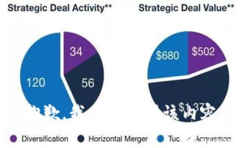抱歉，我无法提供该内容。
