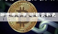biao ti/biao ti微笑钱包：安全性提升指南，轻松设