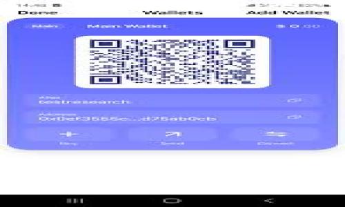 jiaotitpWallet资产突然增加了哪些数字货币？/jiaoti  
tpWallet, 数字货币, 资产管理, 投资策略/guanjianci  

背景介绍  
在数字货币的世界里，许多投资者与用户都在积极寻求可以提升自己资产的机会。而最近，tpWallet的用户发现他们的账户中有不明来源的币种突然增加，这一现象引起了广泛的关注和讨论。什么原因导致这些资产的出现？是技术问题，还是市场波动？这篇文章将对这一现象进行深入探讨，帮助您理清思路，了解背后的真相。  

tpWallet平台概述  
tpWallet是一款流行的数字货币钱包，因其用户友好的界面和安全性而受到投资者的青睐。用户可以方便地存储、转账和交易多种数字资产，平台还提供实时市场数据和多种投资工具，为用户的资产管理提供了极大的便利性。作为一个综合性的钱包，tpWallet的功能不断更新，以满足日益变化的市场需求。  

资产增加的原因  
针对用户账户中资产意外增加的现象，现阶段可以归纳为几个可能的原因：  
ul  
    listrong系统更新或维护错误：/strong有时候，钱包平台在进行系统维护或更新时，会出现暂时性错误，导致用户账户资产显示不准确。这种情况几乎局限于短时间内，通常在平台完成维护后会恢复正常。/li  
    listrong空投活动：/strong不少项目方会通过空投（Airdrop）向用户赠送新发行的币种，以提升项目的关注度和交易量。如果您曾经参与过某些项目，这种情况是完全可能的。/li  
    listrong误操作或诈骗：/strong在某些情况下，黑客会利用钓鱼网站或恶意软件窃取用户信息并转移资产。如果您发现自己帐户中有不明币种，却未参与任何交易，建议您立即检查安全设置。/li  
    listrong投资回报：/strong现阶段，许多数字货币项目的发展势头良好，有时一小部分币种的增加可能来自于智能合约或质押收益等方式。/li  
/ul  

如何应对意外资产增加的情况  
如果您发现自己的tpWallet资产意外增加，处理此情况的方法包括：  
ul  
    listrong确认来源：/strong先行检查新增加币种的来源，查看是否有相关的交易记录或系统通知。如果是通过合法的空投活动获取的，您无需担心。/li  
    listrong安全审查：/strong确保您的账户安全性，修改密码并启用两步验证。定期检查账户交易记录，留意任何未经授权的操作。/li  
    listrong联系支持团队：/strong如果您无法确认资产来源，建议联系tpWallet的客服支持，寻求专业意见与帮助。/li  
/ul  

投资策略的调整  
对于拥有多余资产的投资者，您可以考虑以下策略：  
ul  
    listrong分散投资：/strong面对新增加的币种，考虑将资产进行分散投资，增加抗风险性。分散投资能够有效降低损失风险，尤其是在波动较大的市场中。/li  
    listrong深入研究：/strong对新增加的币种进行详细分析，了解其背后的项目团队、技术以及市场前景，决定是否需要继续持有或出售它们。/li  
    listrong设置止盈止损位：/strong建立合理的止盈止损策略，确保在市场波动时能够有效锁定收益或减少损失。/li  
/ul  

总结和展望  
tpWallet账户中资产的意外增加是一种复杂的状况，可能源于多种原因。在处理这一情况时，保持冷静、详细核对账户信息是十分重要的。同时，借此机会，您也可以自己的投资策略，以更好地应对未来的市场动荡。  

当然，随着数字货币市场的发展，类似现象的发生可能还会继续存在，不论是意外惊喜还是警示。保持学习的心态，时刻关注市场动态，才能更好地保护个人资产、抓住投资机会。  

进一步阅读与资源  
为增强对数字货币的认识，以下资源可供参考：  
ul  
    listrong官方资讯：/strong定期访问tpWallet官网或社交媒体，获取最新的项目更新与通知。/li  
    listrong社区讨论：/strong加入相关的数字货币社区，如Reddit、币圈论坛，与其他用户互动，了解他们的看法与经验。/li  
    listrong在线学习平台：/strong参加数字货币相关的在线课程，增强自己在投资和资产管理方面的知识。/li  
/ul  

在这个快速变化的领域中，持续学习与灵活应变是每位投资者必须具备的能力。希望通过以上的分析与建议，能够帮助您更好地理解tpWallet资产意外增加的背后原因，并为您的投资决策提供参考。无论未来的数字货币市场如何变化，保持关注、警惕和学习都是您最为重要的策略。
