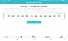 如何在多种平台上成功出售tpWallet币：详细步骤与