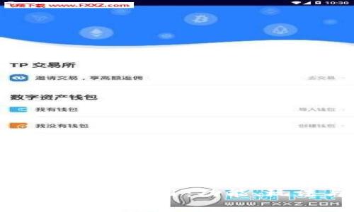 探索tpWallet热门搜索项目：功能、玩法与投资潜力解析