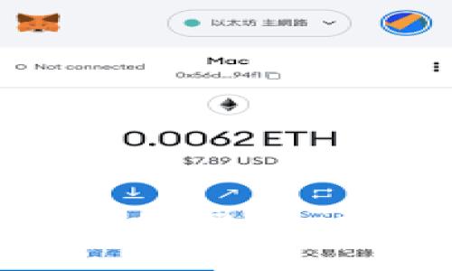 如何解决数字钱包还款授权异常问题：详细解析与解决方案