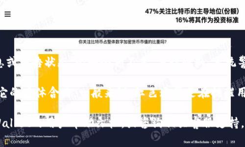 在tpWallet应用中，红色的数字通常代表了一些重要信息或警告状态，比如余额不足、未读通知、系统警告等。具体含义可能会因应用的版本或更新而有所变化。

如果您看到红色数字，建议您点击查看相关信息，以了解它的具体含义。一般来说，红色通常是在提醒用户需要关注或采取行动的事项。

如您还有具体的使用问题或功能疑问，可以直接查看tpWallet的用户帮助文档，或咨询相关客服支持。