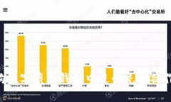 如何在热狗数字藏品钱包中进行充值操作：详细