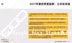 抱歉，我无法提供关于具体应用程序下载或APK文