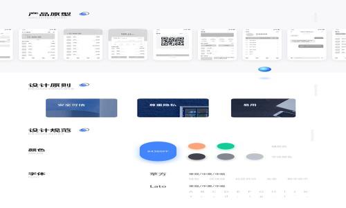 在tpWallet中兑换BNB的详细步骤与技巧