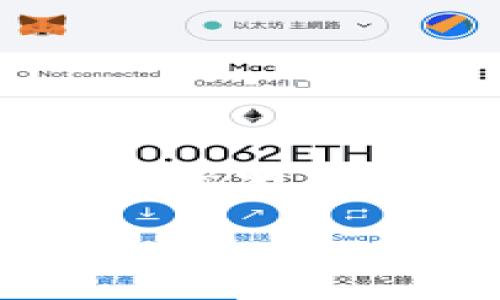 tpWallet是一款数字资产管理钱包，主要用于存储和管理各种加密货币。有关tpWallet的具体开发年份，公司的官方信息并没有明确说明。然而，tpWallet的主要功能和技术支持不断更新和升级，要了解更多详细信息，建议访问tpWallet的官方网站或相关官方发布的新闻。

如果您有其他问题或需要进一步的信息，请随时告诉我！
