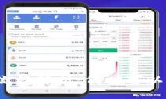 数字钱包挂失流程解析：何时可以恢复正常使用
