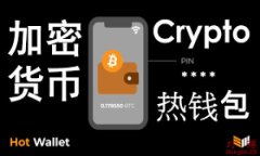   如何解决tpWallet转账时账户不存在的问题：逐步