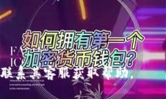 要将FIL（Filecoin）转移到tpWallet，您可以按照以下