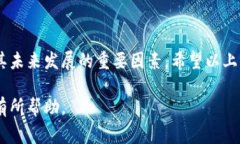 关于tpWallet是否出事的问题，涉及多个方面的信息