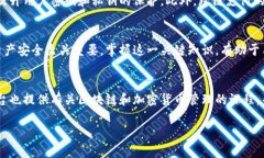 加密钱包地址：揭示数字资产的安全之道加密钱