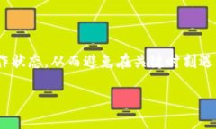 wallet/wallet钱包封面未能显示数字的原因及解决方