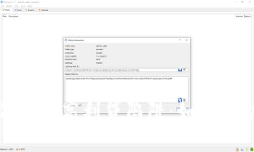 揭露数字钱包背后的高利贷陷阱：如何保护自己免受欺诈
