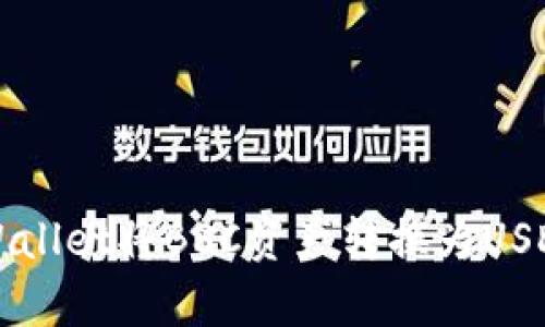 如何通过tpWallet将BSC资产转换为USDT的详细指南
