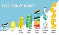 深入探索 tpWallet：一款集数字资产管理与跨平台