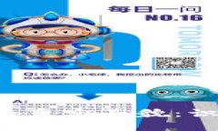 揭秘加密钱包骗局的真实面貌：识别、预防与应