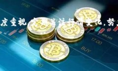 tiaoti如何下载和安装tpWallet：全面指南与实用技巧