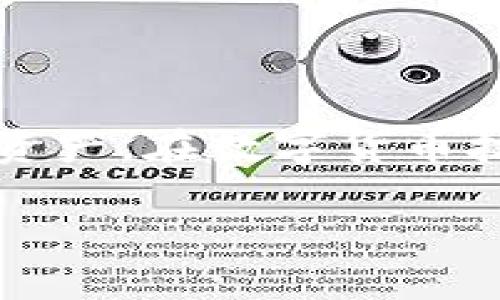 下TPWallet的具体步骤涉及多个方面，我将为您详细介绍。请注意，由于区块链应用程序的变动性，以下步骤可能会有所不同，您需要参考最新版本的官方指南。

下载TPWallet的详细步骤

1. 获取TPWallet的访问链接
首先，您需要确定TPWallet的官方网站或其在应用商店的下载链接。目前，TPWallet可以在Android和iOS平台上使用。您可以通过搜索引擎或直接访问其官方网站来获取最新的下载链接。确保您访问的是官方渠道，以避免下载到恶意软件。

2. Android设备上的下载步骤
如果您使用的是Android设备，可以在Google Play商店中搜索“TPWallet”并下载。具体步骤如下：
ul
    li打开Google Play商店。/li
    li在搜索框中输入“TPWallet”。/li
    li从搜索结果中找到官方的TPWallet应用程序，点击“安装”按钮。/li
    li下载完成后，点击“打开”以启动应用。/li
/ul

3. iOS设备上的下载步骤
对于iOS用户，下载TPWallet的步骤也很简单。在App Store中进行以下操作：
ul
    li打开App Store。/li
    li点击底部的搜索图标，输入“TPWallet”进行搜索。/li
    li从结果中选择TPWallet，点击“获取”按钮进行安装。/li
    li安装完成后，您可以在主屏幕上找到并打开该应用。/li
/ul

4. 创建TPWallet账户
一旦您安装了TPWallet，您需要创建一个新账户。以下是创建账户的步骤：
ul
    li启动应用程序后，点击“创建新钱包”。/li
    li设置一个强密码来保护您的钱包。/li
    li系统将生成一组助记词，请务必将其安全保管，因为它是恢复钱包的重要凭据。/li
/ul

5. 钱包设置与备份
为了确保您的资产安全，您需要认真对待钱包的备份及安全设置：
ul
    li记录下助记词，并将其存放在安全的位置，避免数字化存储以防被黑客攻击。/li
    li在应用内设置双重认证，以增强账户的安全性。/li
/ul

6. 如何使用TPWallet
TPWallet不仅可以存储不同类型的数字资产，还能进行交易和管理：
ul
    li要添加新的币种，您可以在主界面选择“添加币种”，从支持的币种列表中进行选择。/li
    li如果您要发送或接收资产，只需在主界面选择相关选项，输入交易信息进行操作。/li
    liTPWallet还提供交易记录和市场行情，可帮助用户追踪资产表现。/li
/ul

7. 结束语
总之，下载并使用TPWallet的过程并不复杂，但确保安全性和私密性是每位用户的重中之重。通过正确的步骤，您将能够轻松管理和交易您的数字资产。在数字货币技术飞速发展的今天，选择一款优质的钱包应用是确保您的数字财产安全的第一步。希望本指南对您有所帮助，祝您在数字资产的世界中探索顺利！

如何下载和使用TPWallet: 一步步详解