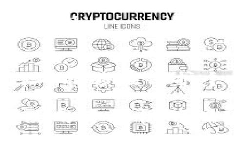   tpWallet的提u地址解析：如何识别与使用 / 
 guanjianci tpWallet, 提u地址, 加密货币, 数字钱包 /guanjianci 

一、什么是tpWallet？
tpWallet是一款专注于加密货币存储与交易的数字钱包，它为用户提供了便捷、安全的管理加密资产的途径。从一开始，tpWallet就致力于为用户打造直观且功能丰富的界面，使得无论是新手还是经验丰富的用户，都能轻松上手。tpWallet支持多种虚拟币的存储与交易，是现代区块链用户的理想选择。

二、提u地址的定义和用途
提u地址，通常是指提取USDT（Tether）的地址。在tpWallet中，用户进行USDT提取时，需要提供该地址，以确保资金能够安全且快速地转移到指定地方。理解提u地址的构成和功能，能够帮助用户在进行交易时避免错误，提高资金的安全性。

三、如何找到你的tpWallet提u地址？
如果你需要在tpWallet上找到提u地址，流程非常简单。首先，打开你的tpWallet应用程序，然后按照以下步骤操作:
ol
li登录你的tpWallet账号，如果你尚未注册，请先完成注册流程。/li
li在主界面上，找到“资产”选项卡，点击进入。/li
li在资产列表中找到USDT，点击该币种。/li
li在弹出的界面中，选择“提取”或“发送”，系统将提示你输入提u地址。/li
li你应该能看到你的提u地址，一般是以“0x”开头的字符组合，将其复制保存。/li
/ol
务必确认提u地址的准确性，因为在加密货币交易中，一旦资金转出，无法恢复。

四、提u地址的重要性及安全提示
提u地址在加密货币的交易中至关重要，其重要性体现在以下几个方面：
ul
listrong确保资金安全：/strong通过正确的提u地址发送资金，能够有效地确保你的资产安全，避免错误转账。/li
listrong快速交易：/strong提u地址的准确性直接影响交易的速度，输入错误的地址可能导致交易失败。/li
listrong合规性：/strong了解并使用合规的提u地址，确保你的交易符合相关法律法规。/li
/ul

在使用提u地址时，用户也需要注意以下安全陷阱：
ul
li切勿轻信陌生人提供的提u地址，始终使用你自身的安全记录。/li
li定期检查你的地址是否有更改，以防止钓鱼网站的攻击。/li
li启用两步验证功能，以增加额外的安全性。/li
/ul

五、常见问题解答
在使用tpWallet时，用户可能会遇到一些常见的问题。以下是几个常见问题和解答：

h41. 如何确保我的提u地址是正确的？/h4
每次进行交易前，都应仔细检查提u地址，确认地址中每个字符都无误。你也可以使用区块链浏览器来验证地址的有效性。

h42. 如果我输错了提u地址怎么办？/h4
一旦资金被转出至错误的地址，通常是无法找回的。因此，务必在转账前进行确认。

h43. tpWallet是否支持其他加密货币的提取地址？/h4
是的，tpWallet支持多种加密货币的提取地址设置，不同币种的提取流程可能略有不同，具体可以在对应币种的页面查看。

h44. 提u地址的格式是什么样的？/h4
提u地址通常是由字母和数字组成的字符串，但不同的区块链可能有不同的格式。例如，以太坊的地址一般以“0x”开头，后面跟随40个十六进制字符。

六、总结
tpWallet提供了一种便捷的方式来管理和提取加密资产，而了解提u地址是其中不可或缺的一部分。用户通过清楚地识别和使用自己的提u地址，能够在保护个人资产安全的前提下，实现无缝的数字交易体验。

在这个日渐发展的加密货币领域里，选择一个合适的钱包不仅仅是为了便于交易，也是为了保护你的投资。希望本篇文章能为你在tpWallet的使用中提供明确的指导，助力你的加密资产管理之路。