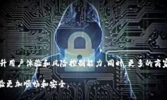    如何选择适合的银行办理数字钱包支付业务