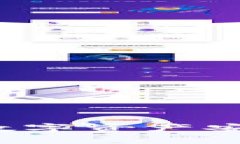 tpWallet硬件：一站式数字资产安全解决方案的深度