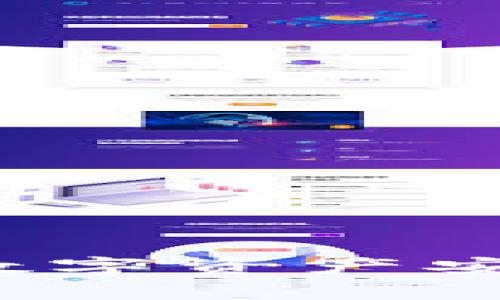 tpWallet硬件：一站式数字资产安全解决方案的深度评析