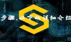 请您注意，当前问题的内容较为专业，涉及具体