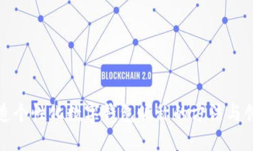 打造个性化数字钱包昵称的方法与创意