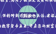 如何通过 QW Leet 数字钱包，轻松管理与安全存储