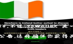 截至我的最后更新，tpWallet 并没有明确的信息显