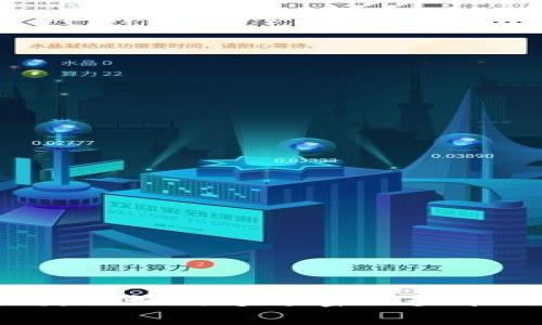 tpWallet：一步步教你如何通过密码登录你的数字资产钱包
