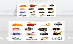  如何选择适合你的数字钱包：全方位解读IMG数字