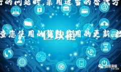   解决钱包助记词输入时无法换行的问题和技巧