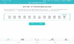 在TP钱包中创建数字货币钱包后的购买指南